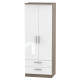 Coventry Tall 2 Drawer Wardrobe